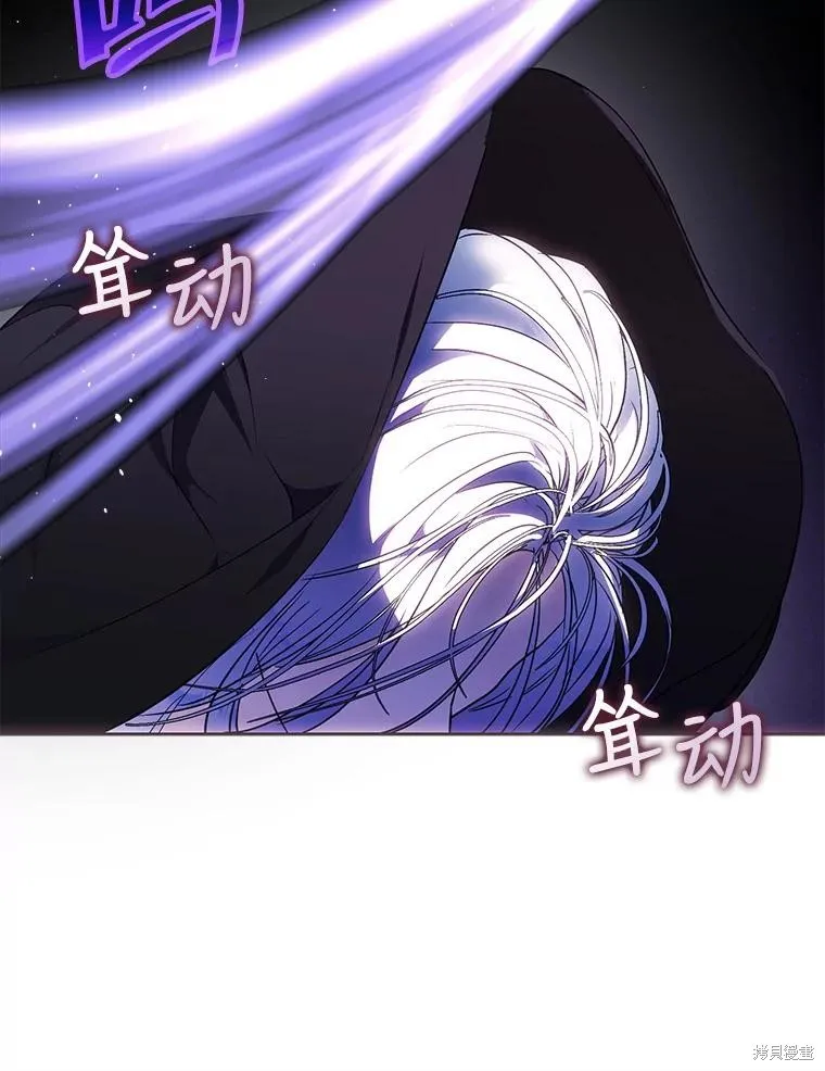 第64话 第131页