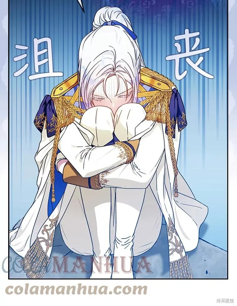 第63话 第49页