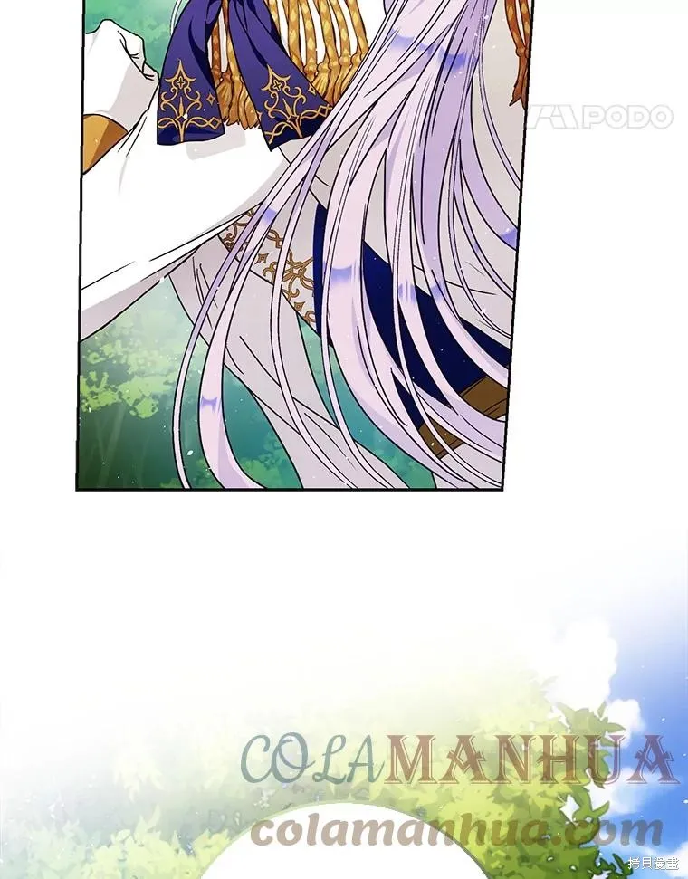 第63话 第65页
