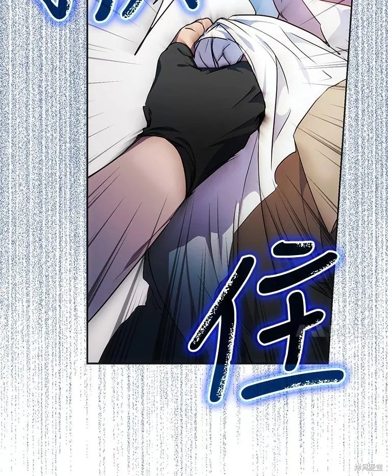 第63话 第108页