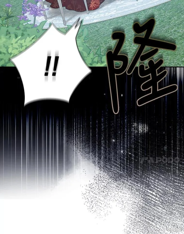 第62话 第58页
