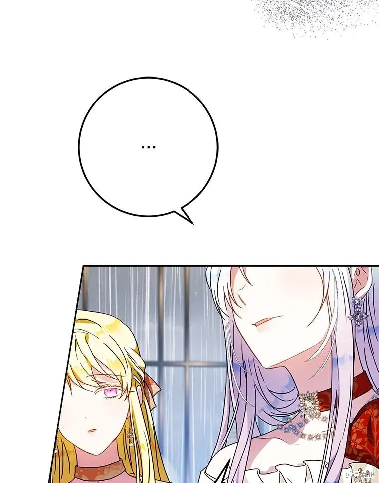 第62话 第59页