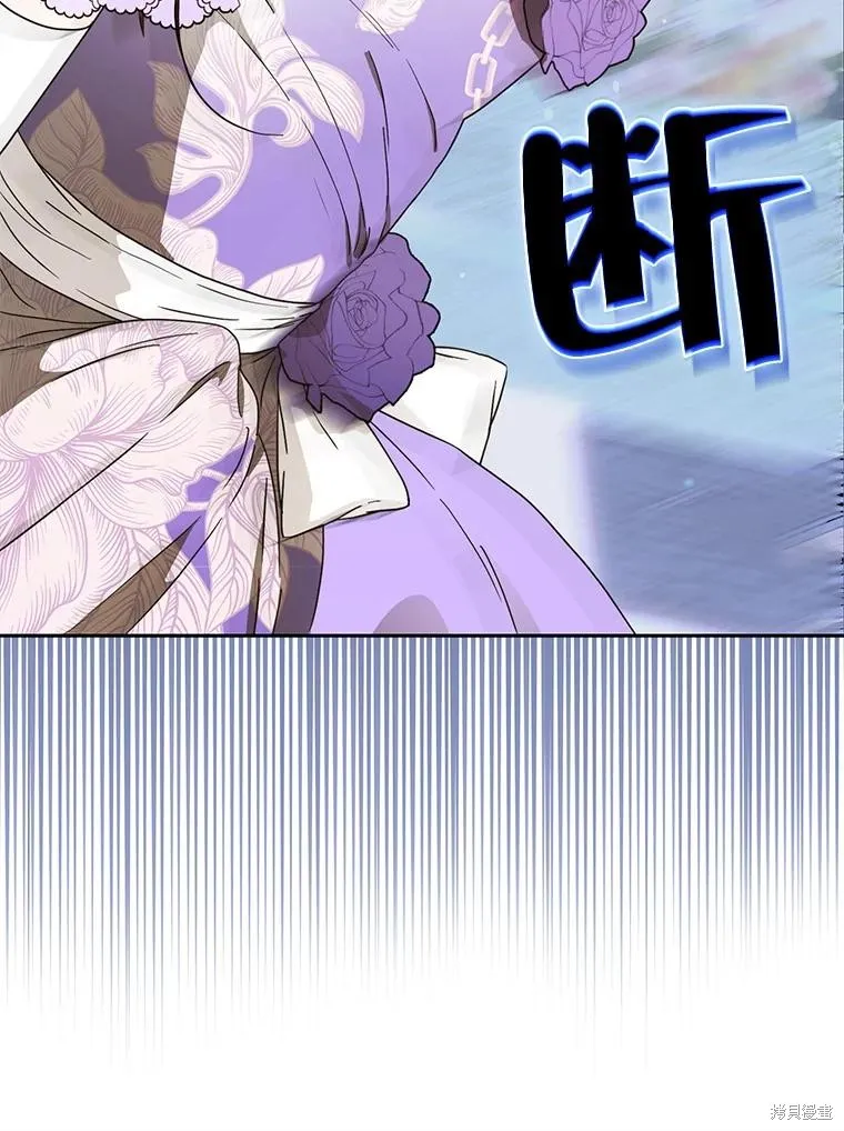 第62话 第95页