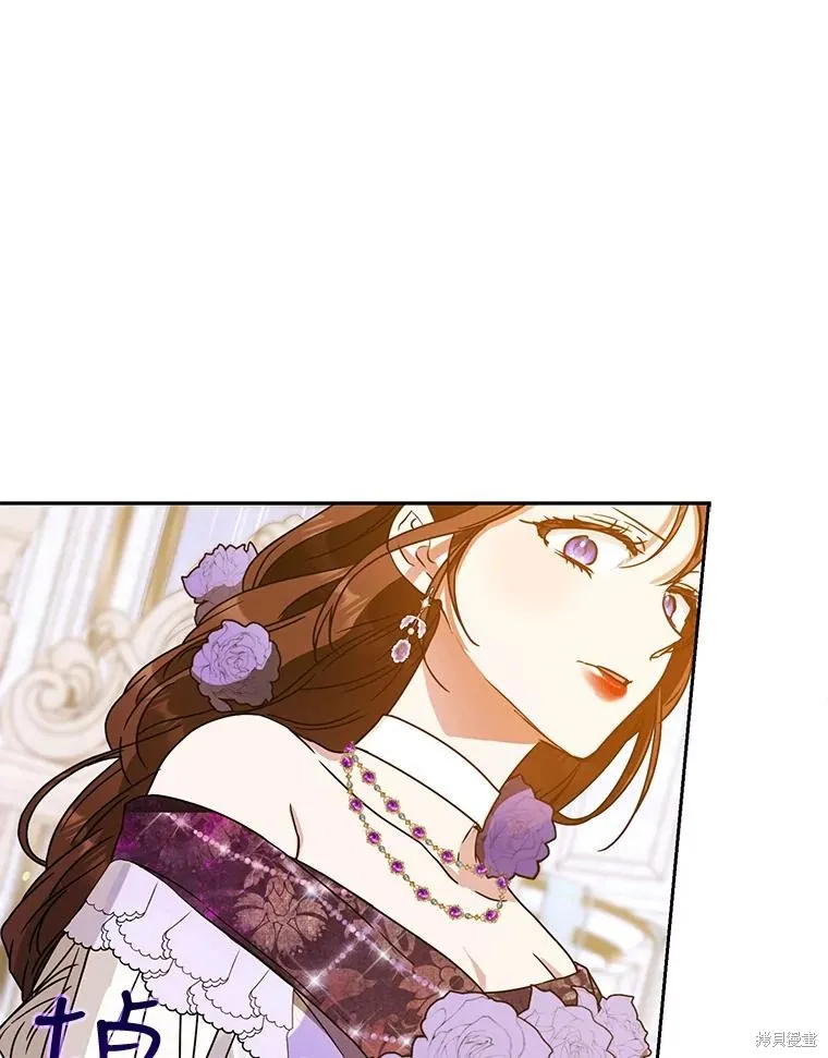 第62话 第96页