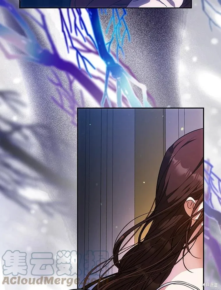 第61话 第9页