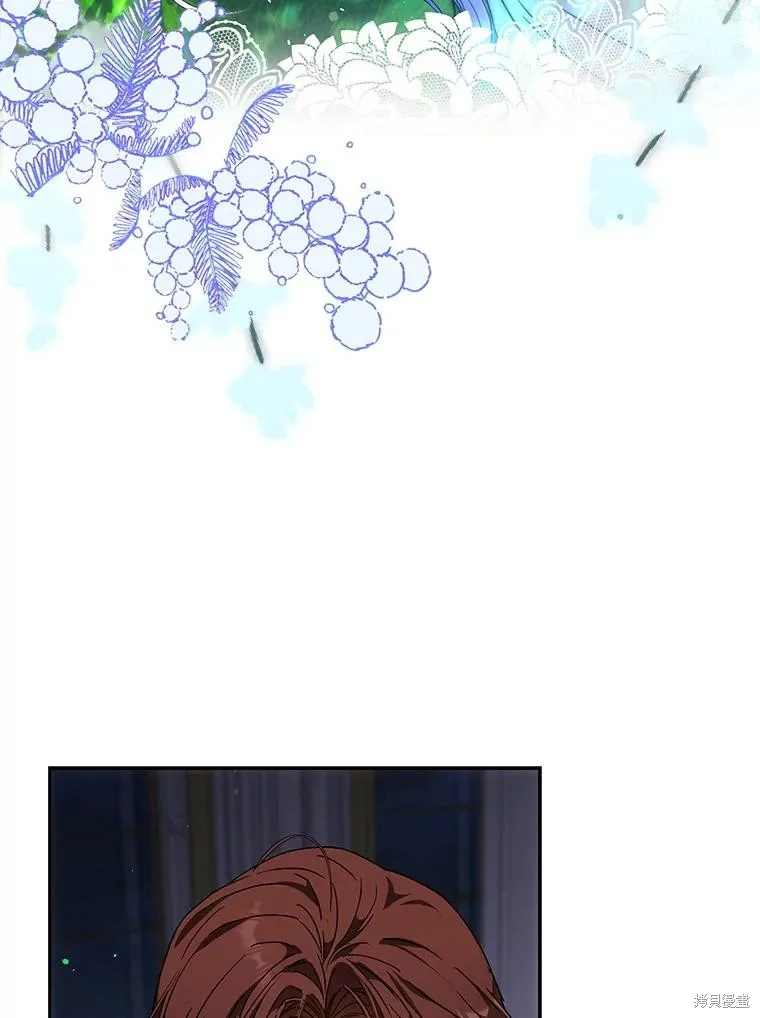 第61话 第19页