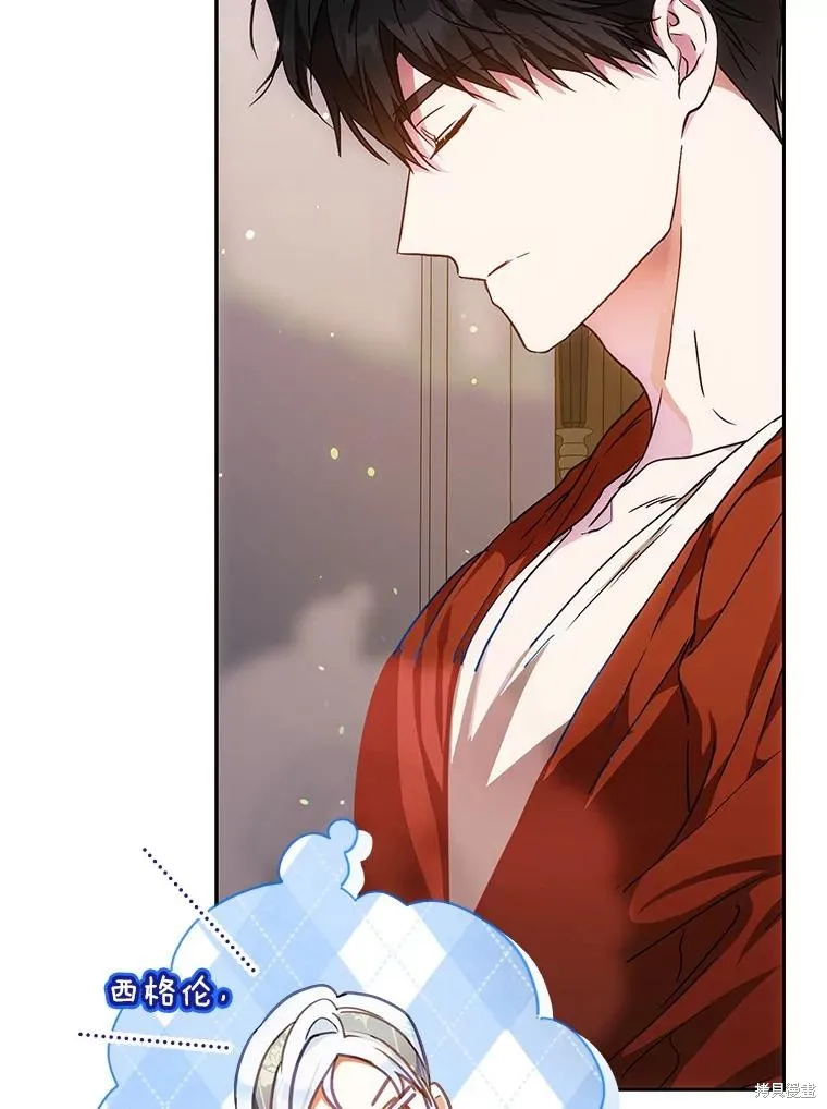 第61话 第22页