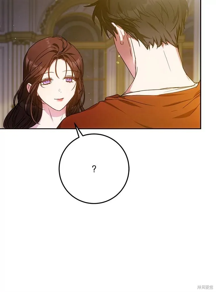 第61话 第24页