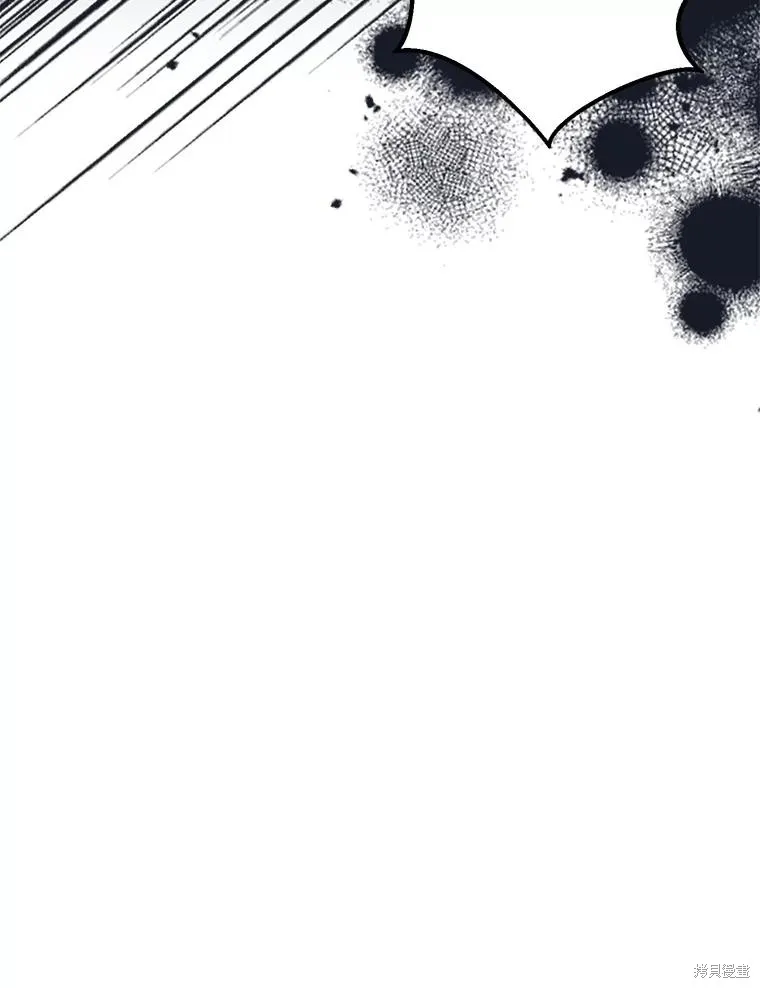 第61话 第29页