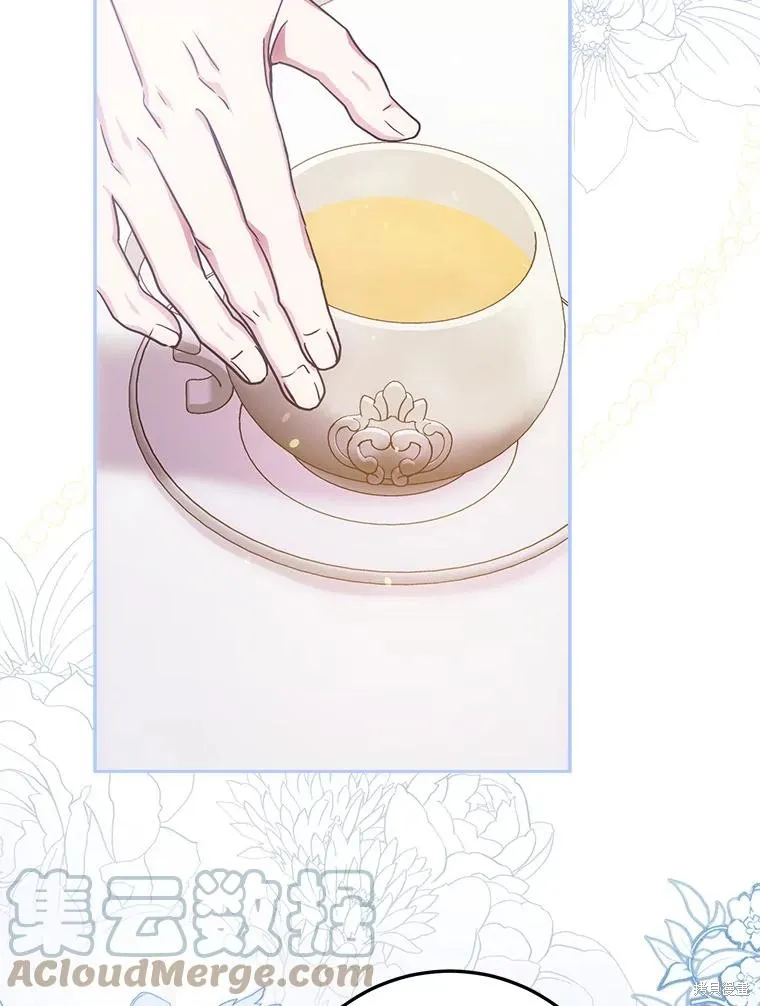 第61话 第49页