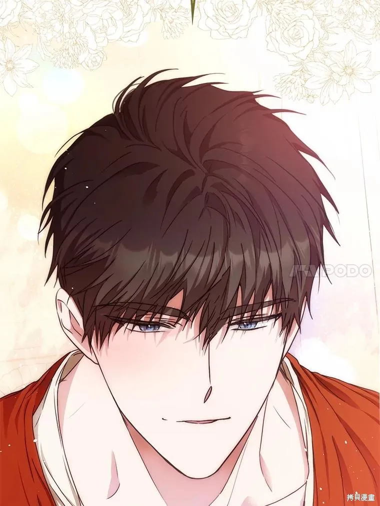 第61话 第63页