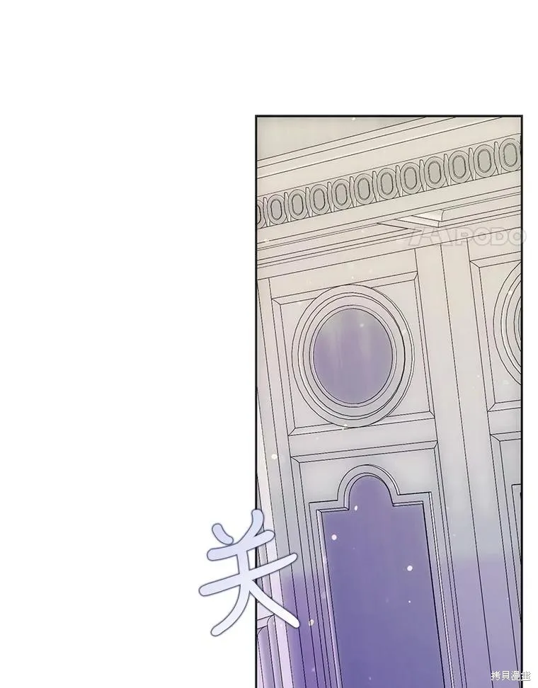 第61话 第100页