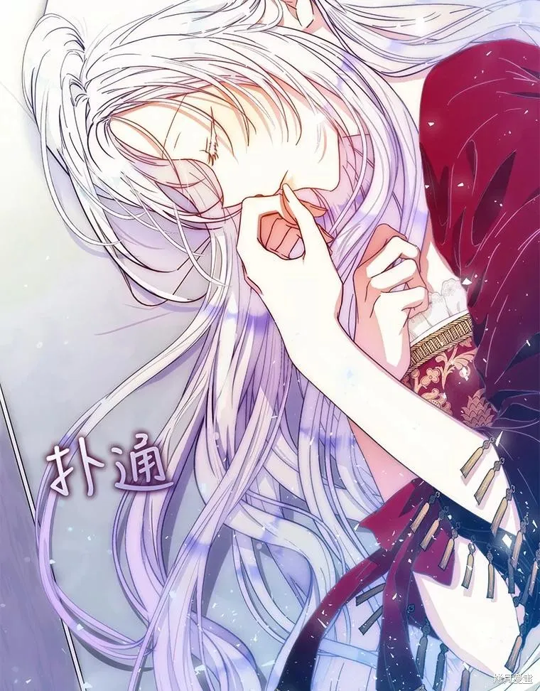 第61话 第108页