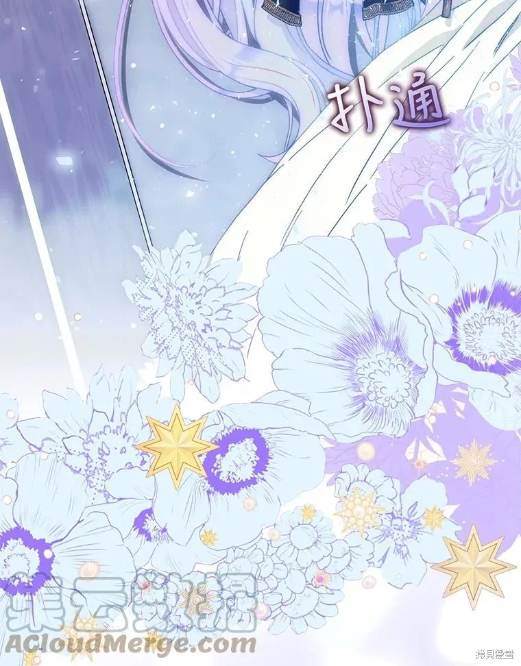 第61话 第109页