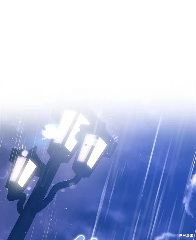 第61话 第112页