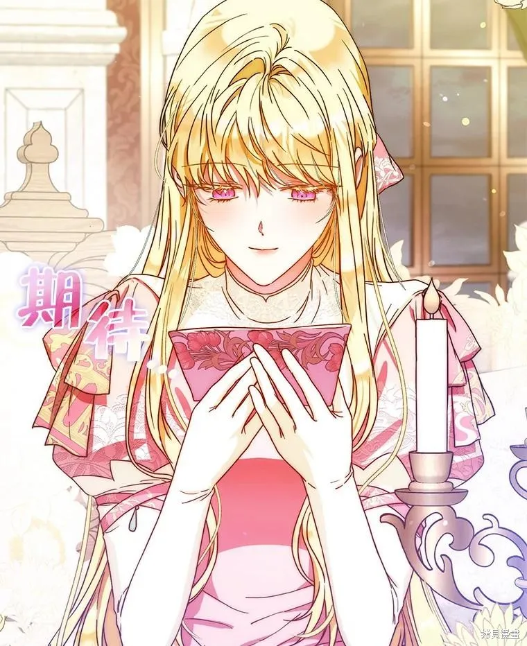 第61话 第119页