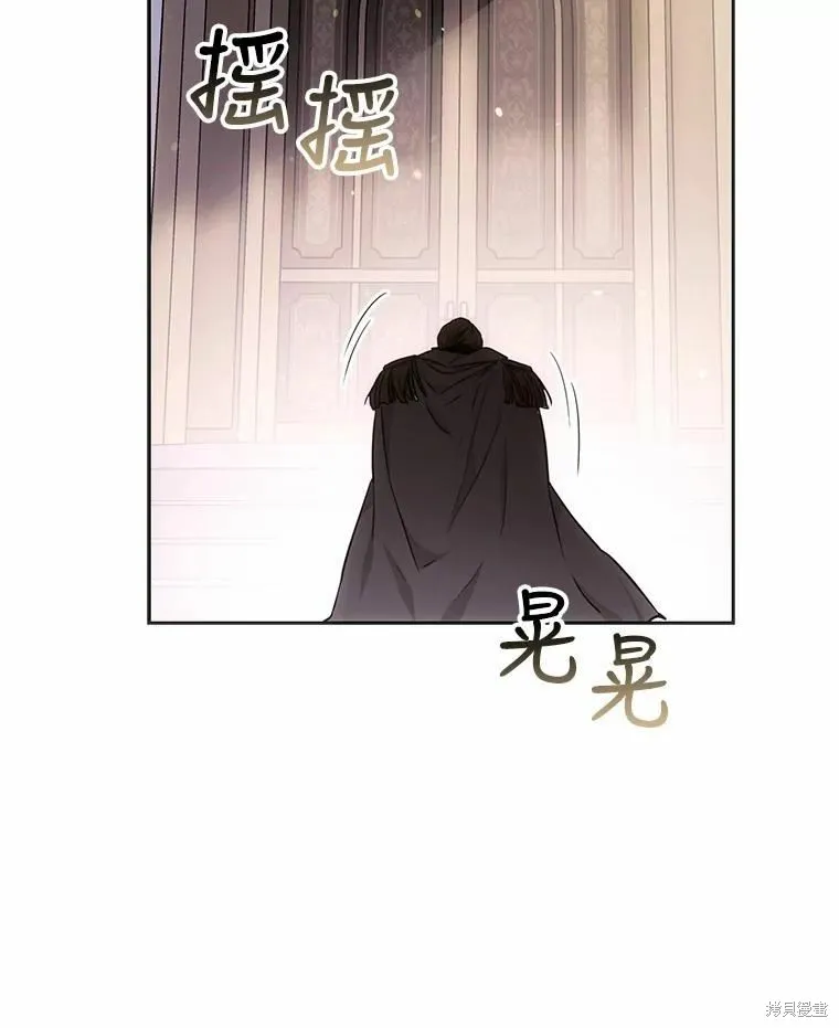 第59话 第22页