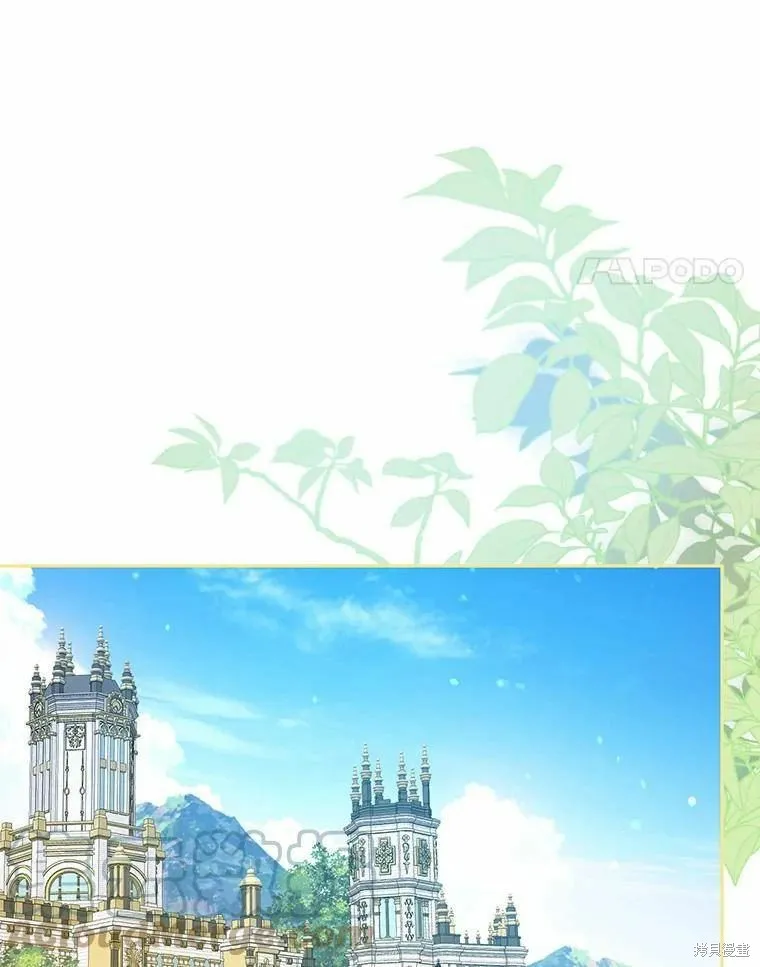 第59话 第25页