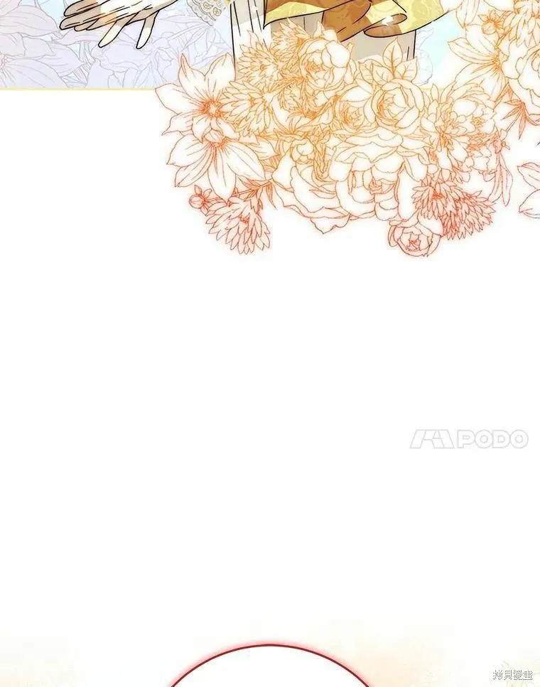 第59话 第28页