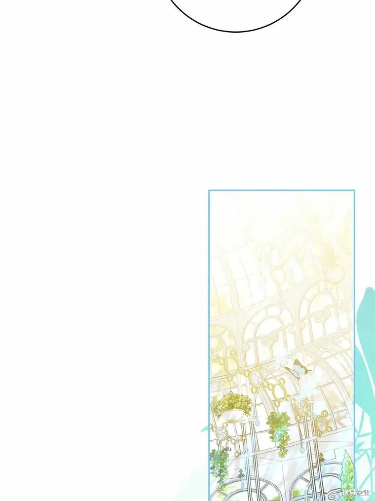 第59话 第49页