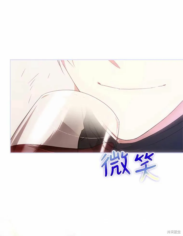 第59话 第66页