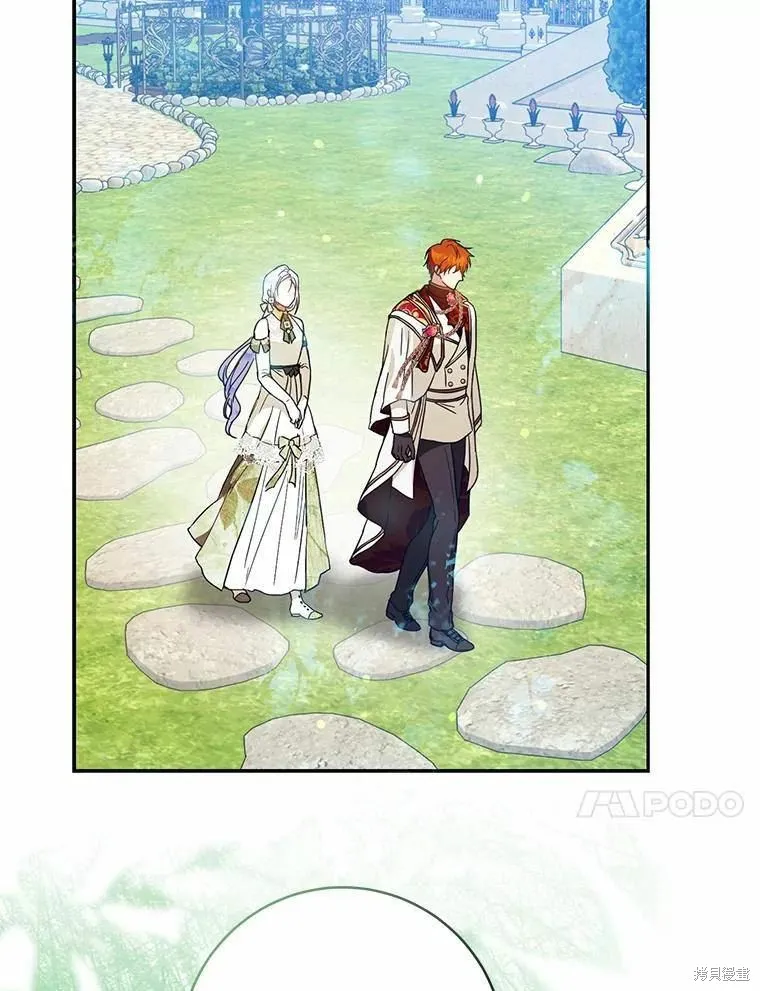 第59话 第87页