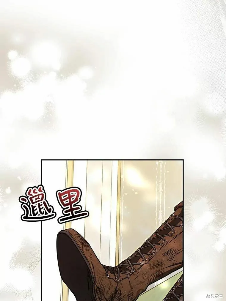 第59话 第135页