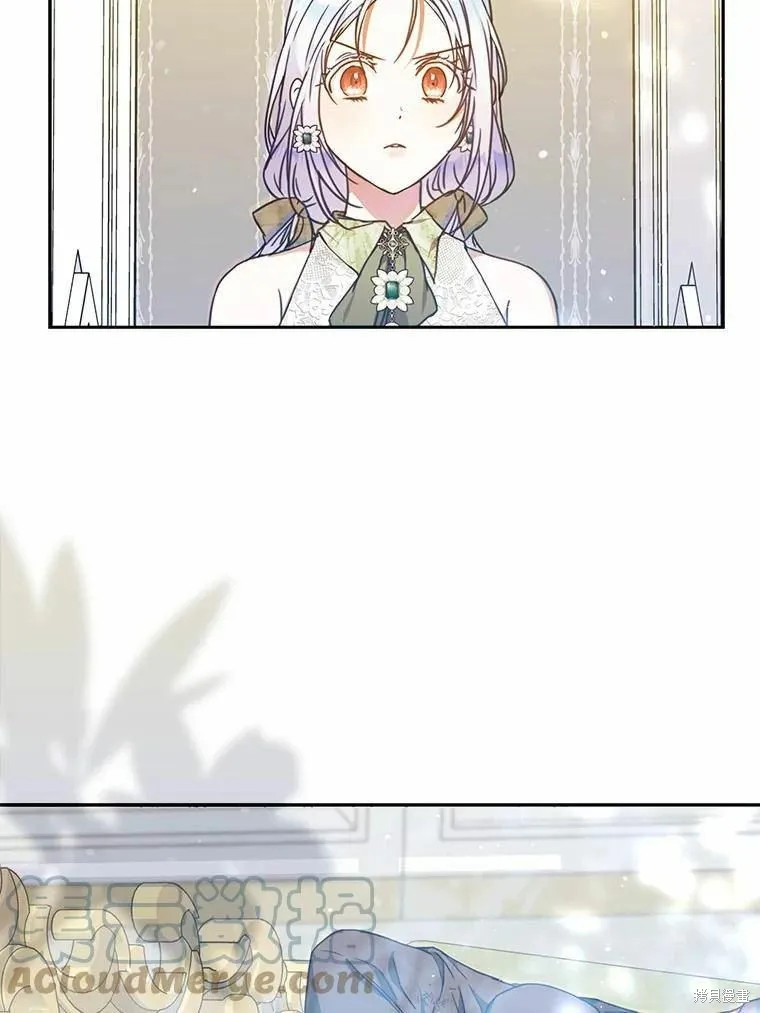 第59话 第137页