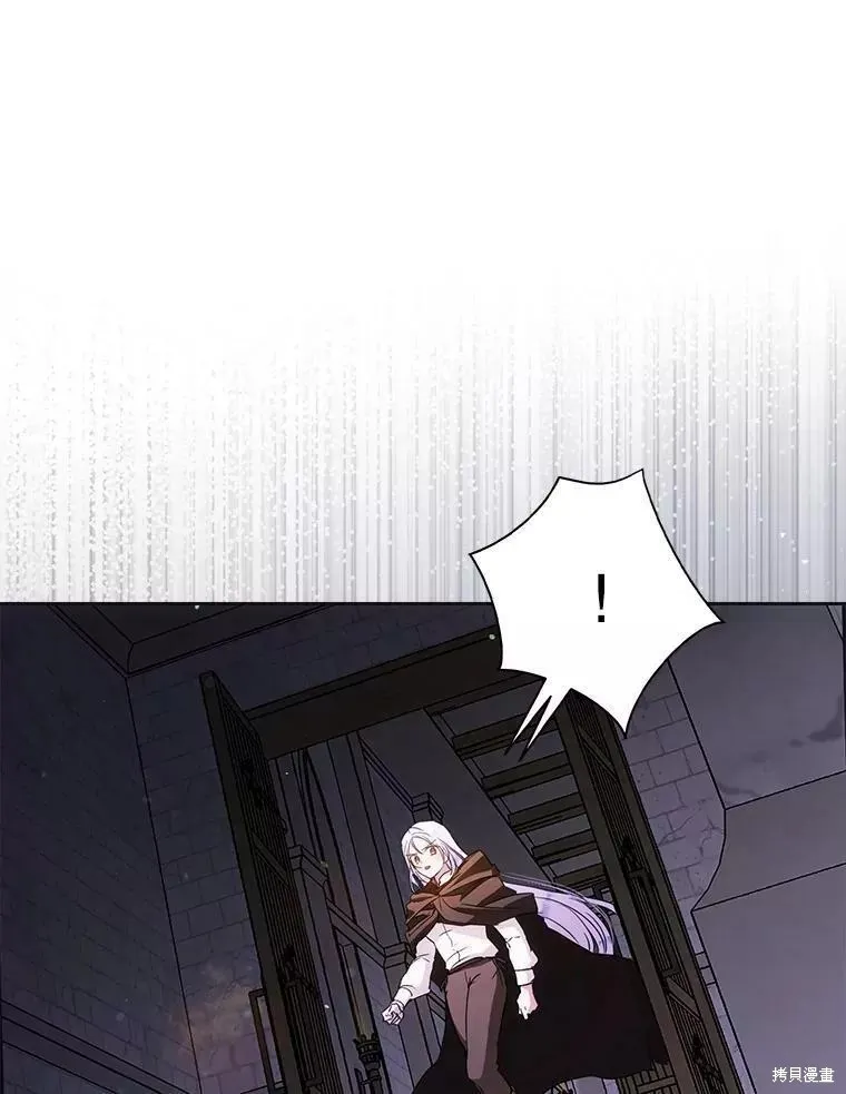 第58话 第18页