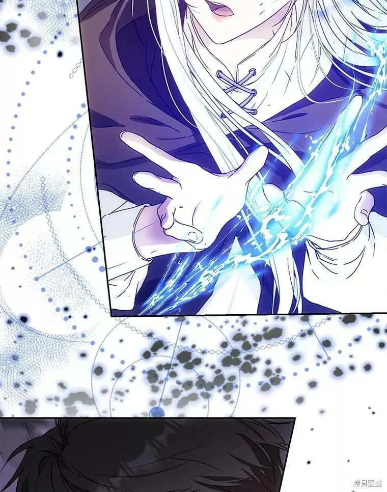 第58话 第32页