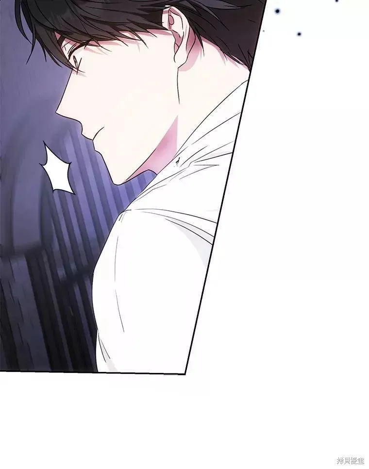 第58话 第33页