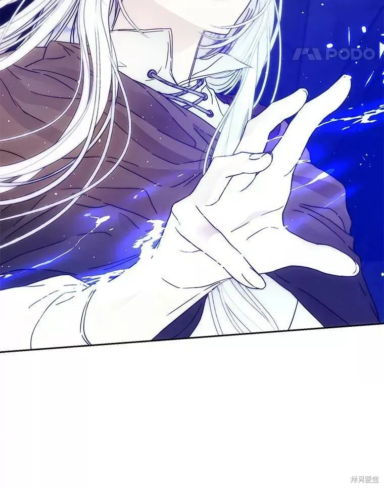 第58话 第41页