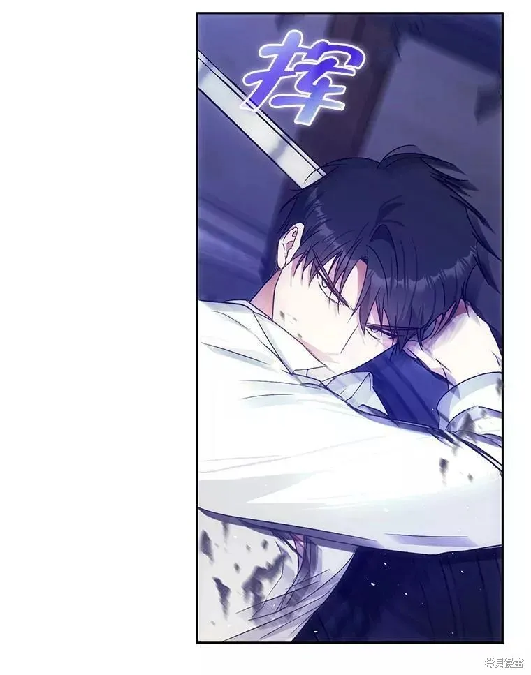 第58话 第42页