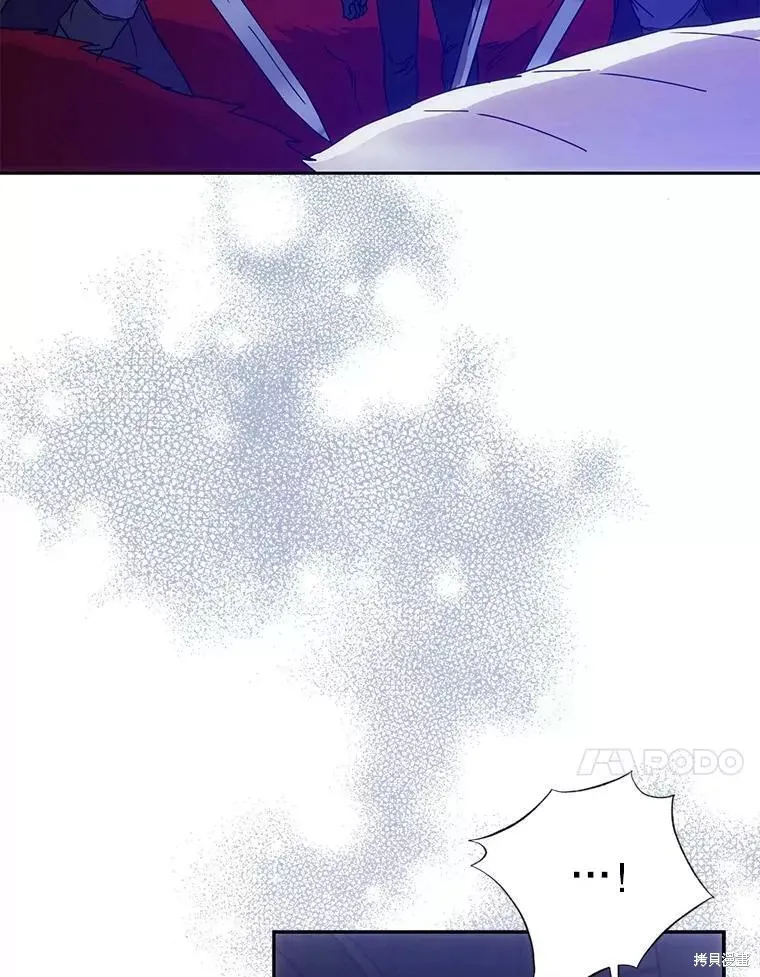 第58话 第47页