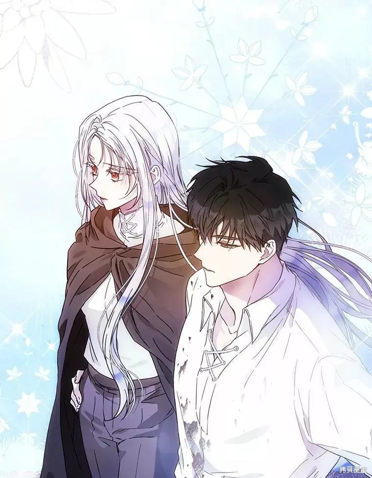 第58话 第50页