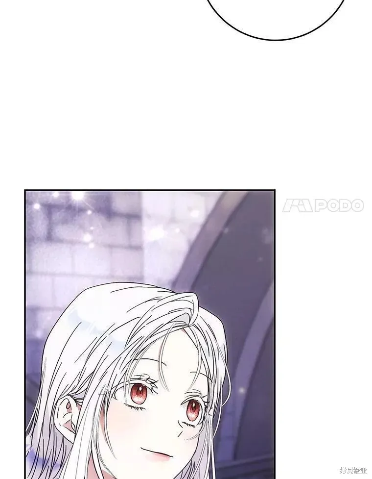 第58话 第54页