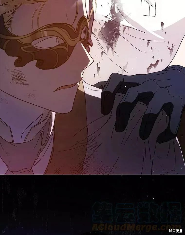 第58话 第101页