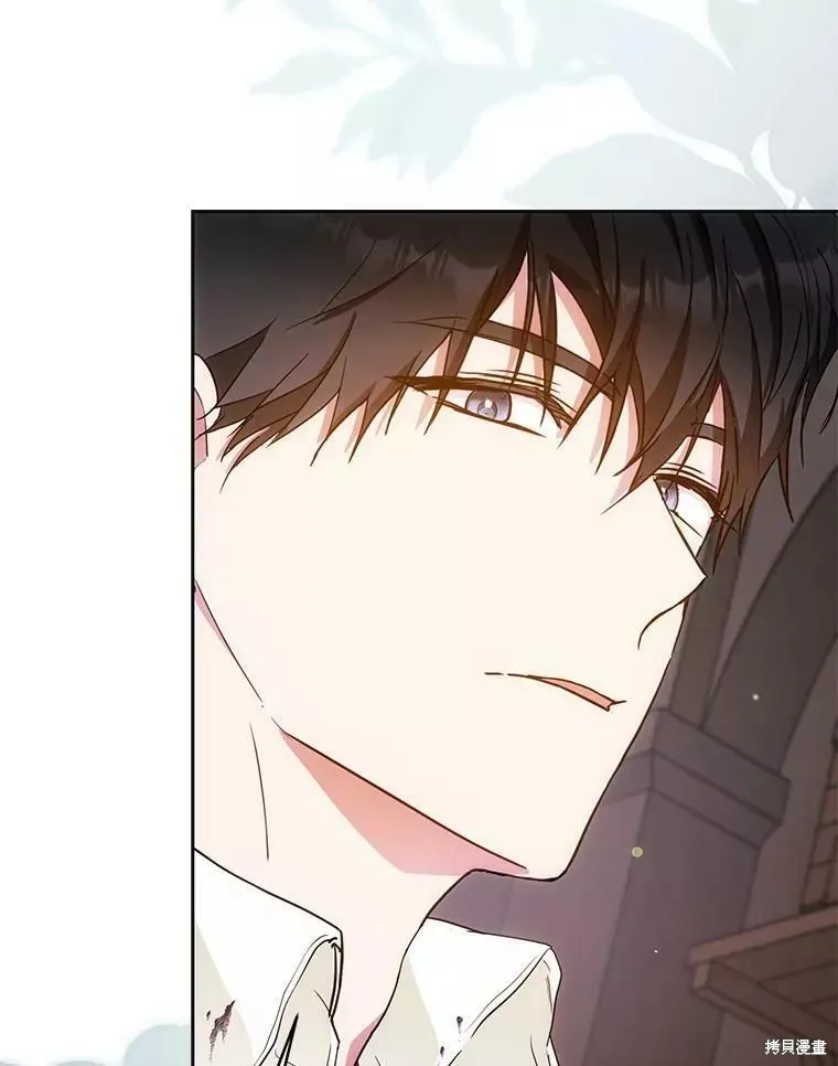 第58话 第104页
