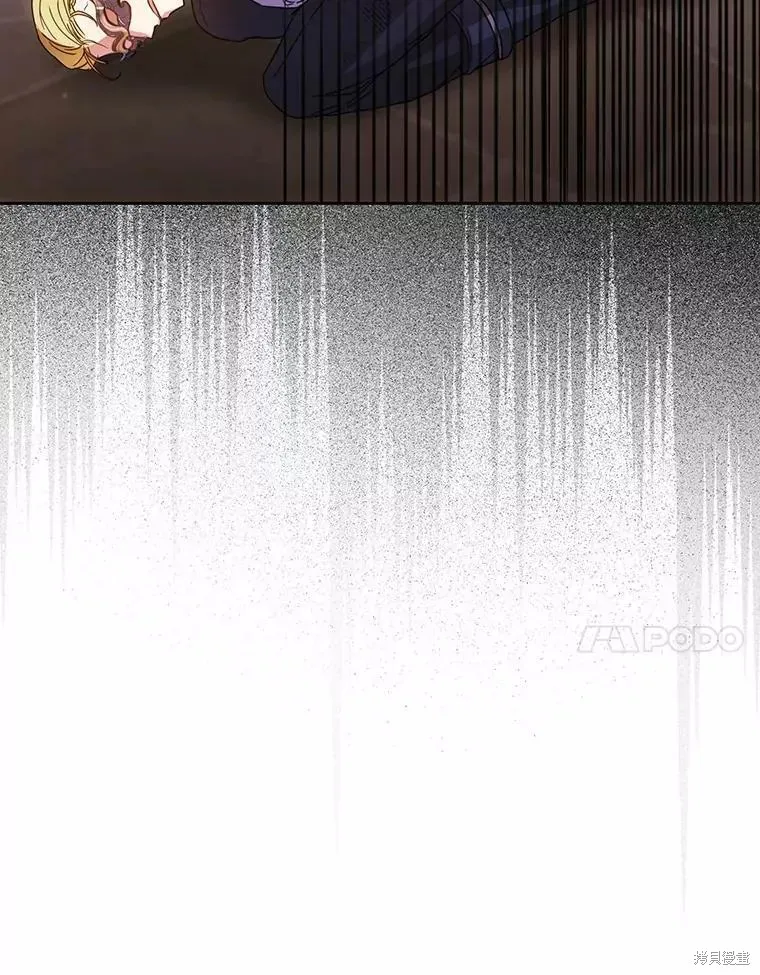 第58话 第110页