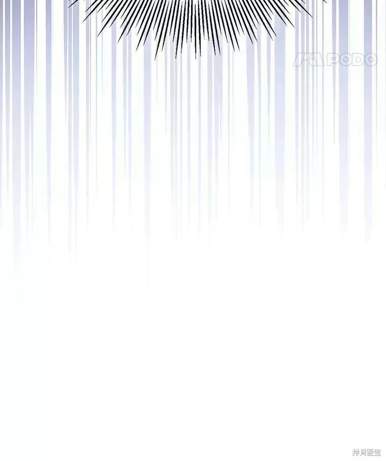 第60话 第8页