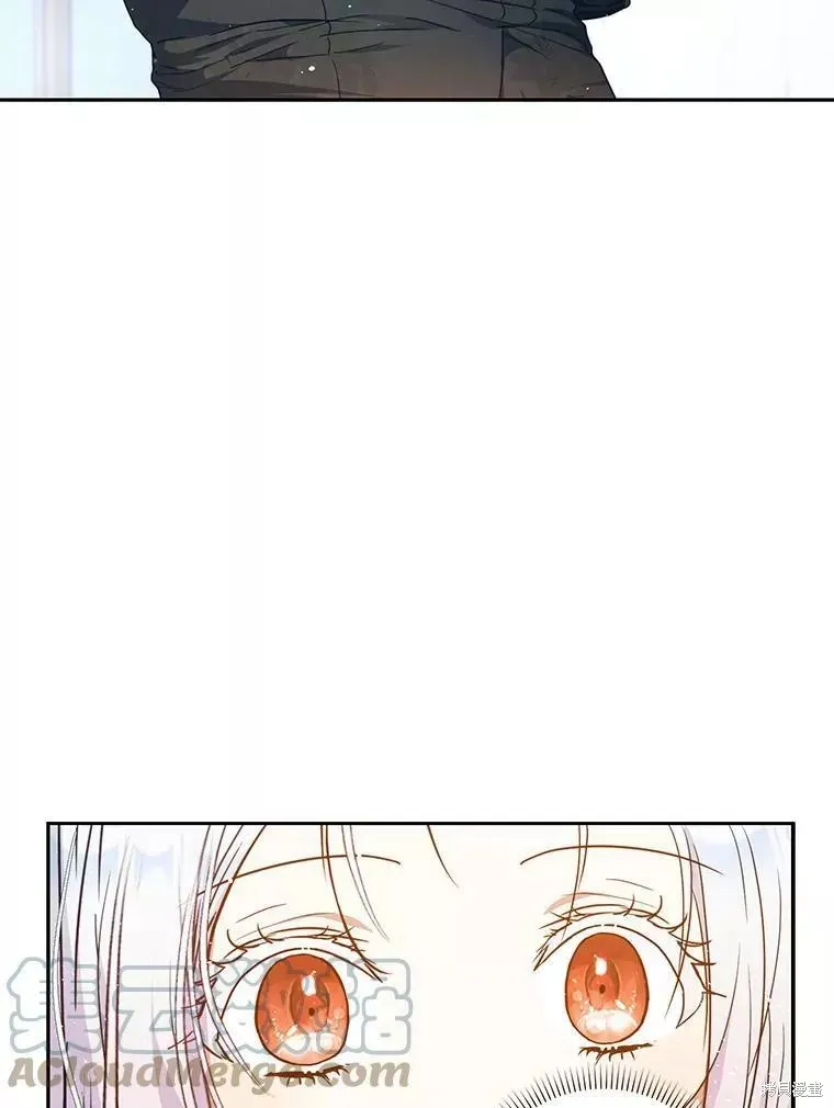 第60话 第37页