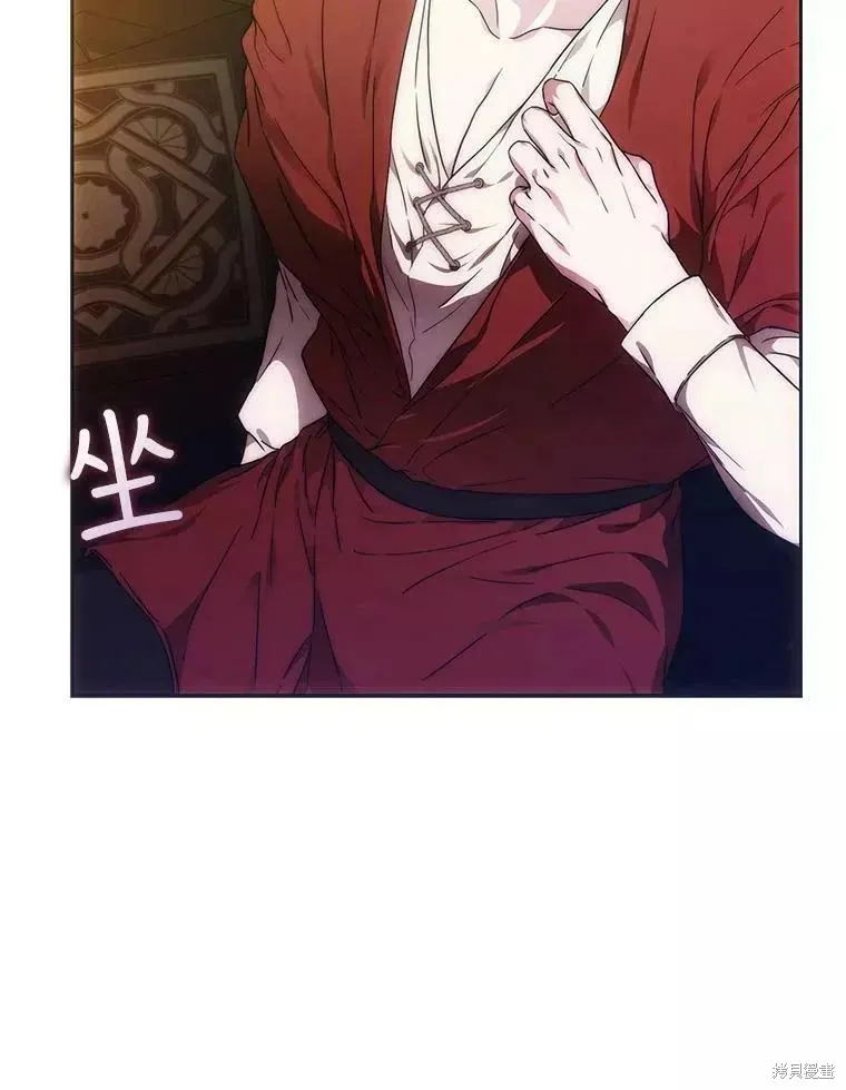 第60话 第110页
