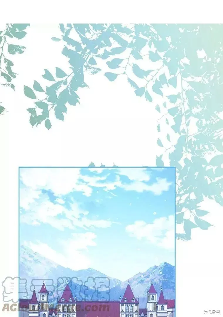 第57话 第1页