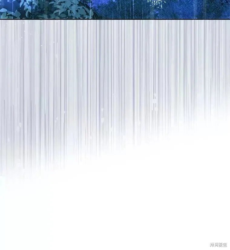 第57话 第18页