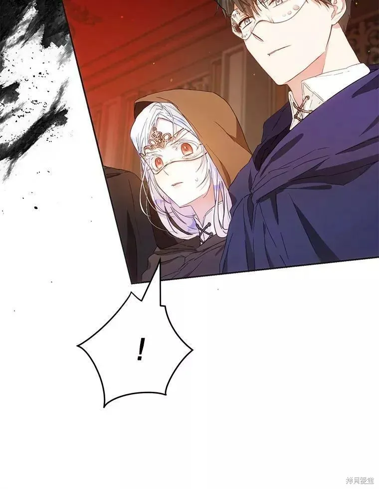 第57话 第39页