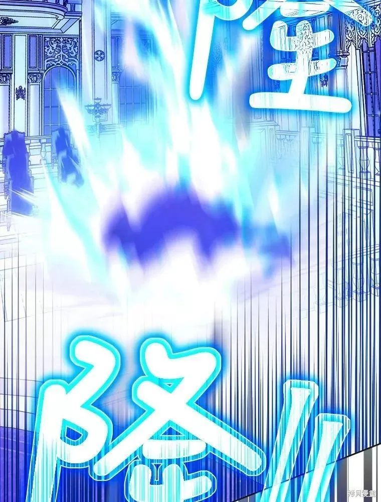 第57话 第52页