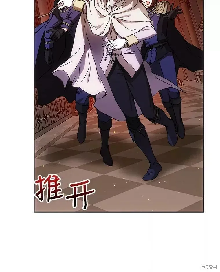 第57话 第89页
