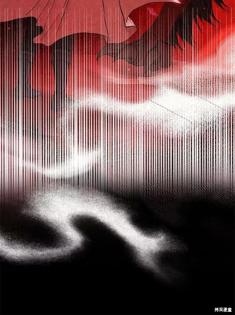 第57话 第106页
