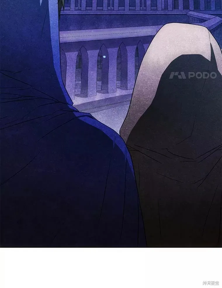 第56话 第18页