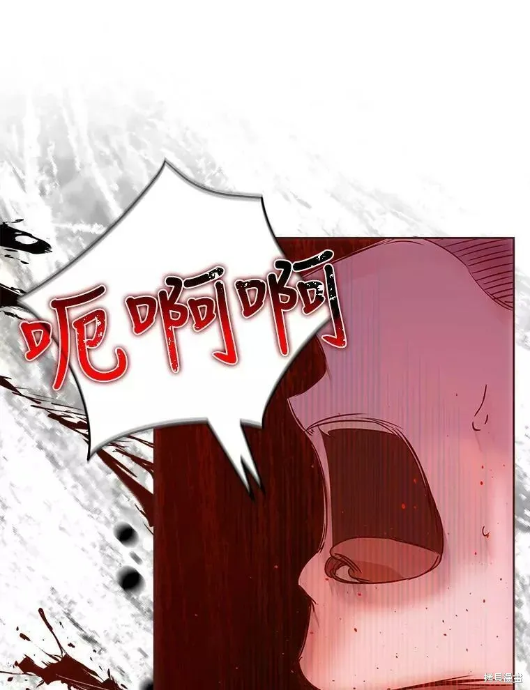 第56话 第35页